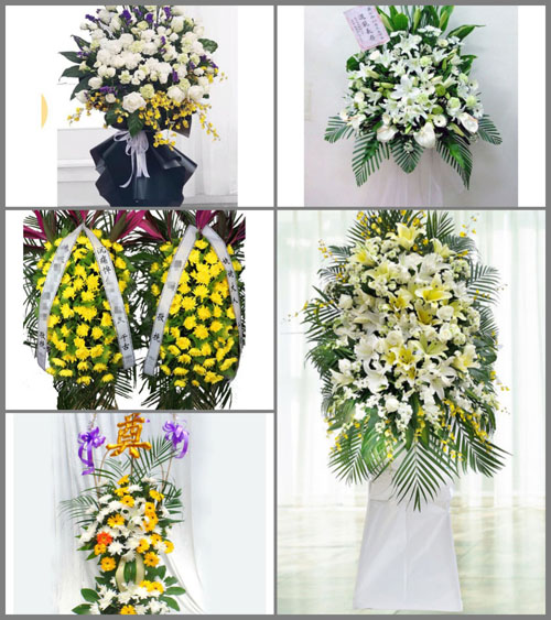 福建南平浦城县临江镇上际村白事花篮预定