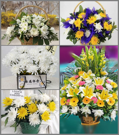 福建南平浦城县临江镇上际村白事提篮配送